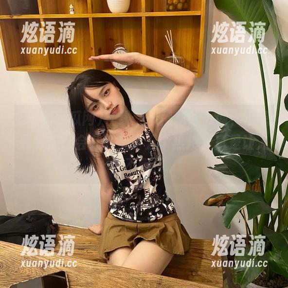 在线登录黑料吃瓜网，没想到等我一会儿就成了五个热搜，真是让人目不暇接。