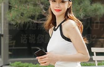 进黑料正能量的入口，跟我走，话说你就不怕迷路吗？