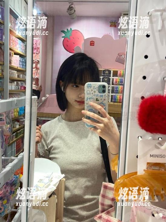 一次不经意的点击，黑料正能量app入口传送门就这样出现了