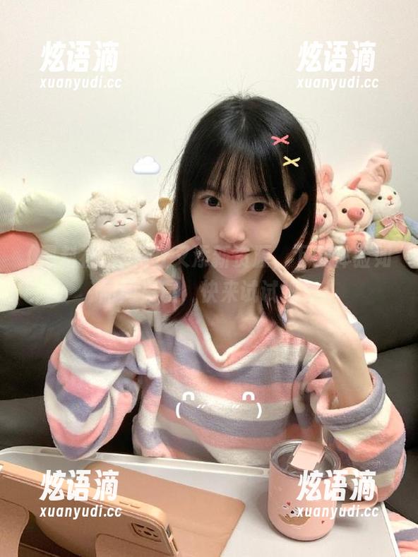 黑料社又添新资源，下载体验如同闯鬼屋，快来试试吧！