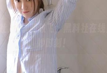 分享和放飞，黑料社在线上演绝妙时刻！