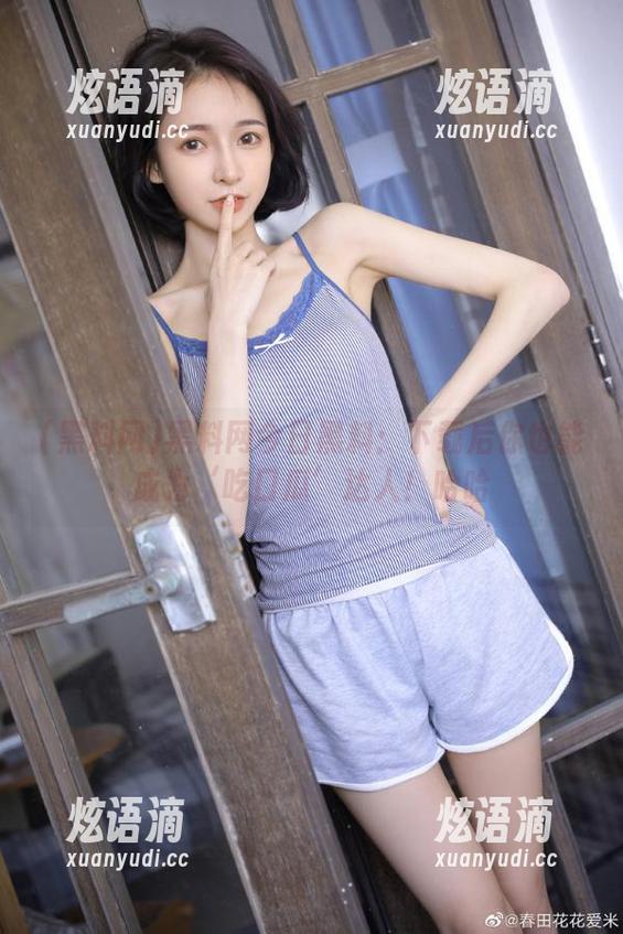 黑料网今日黑料：下载后你也能成为‘吃口瓜’达人！哈哈