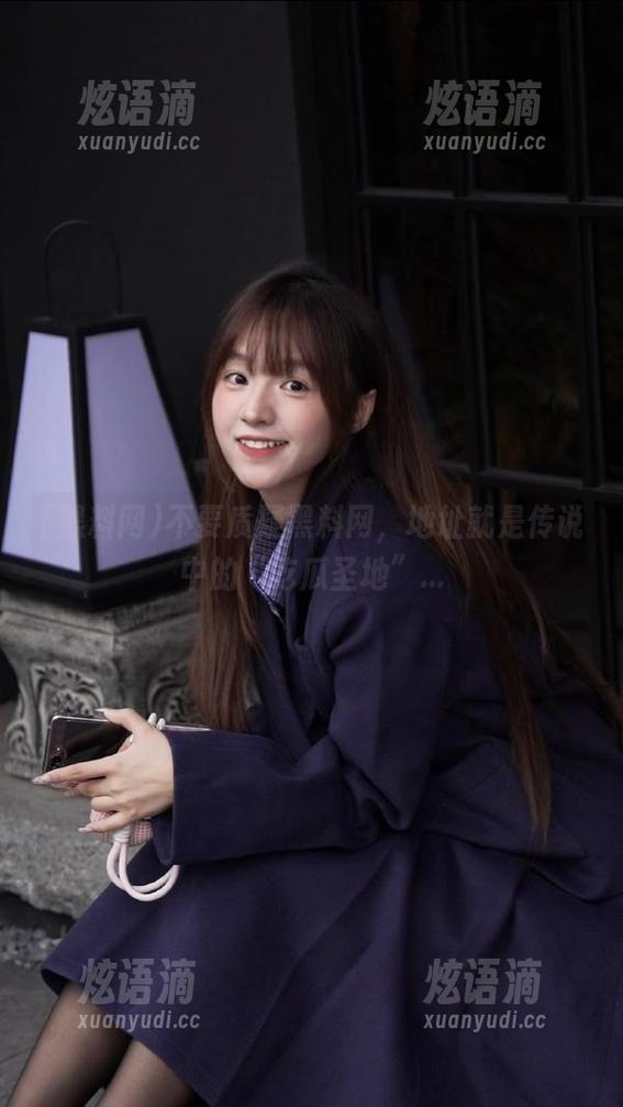 不要质疑黑料网，地址就是传说中的“吃瓜圣地”...