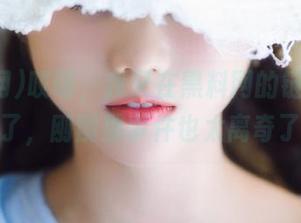 哎呀，我又在黑料网的链接里跌进去了，刚刚那事件也太离奇了吧！